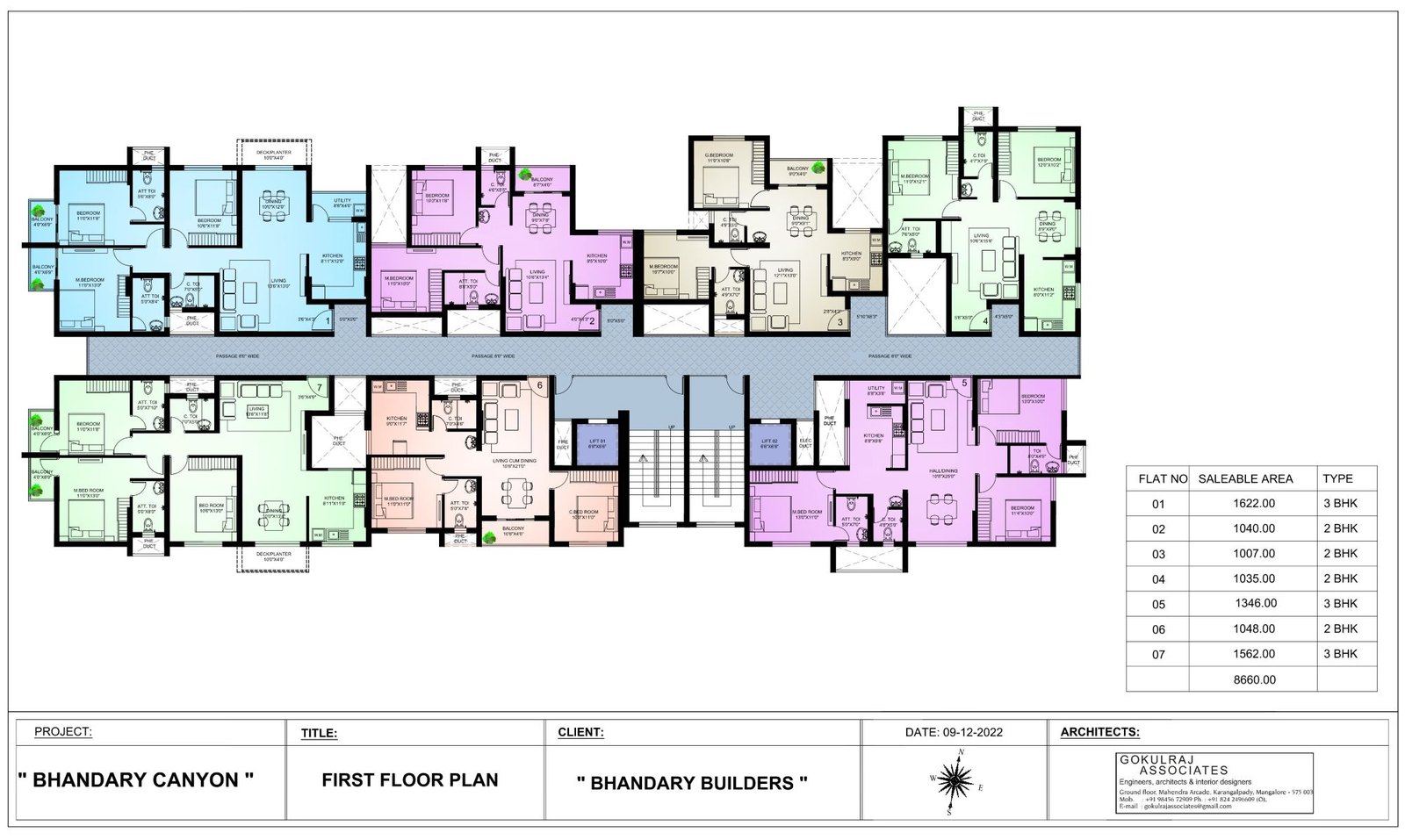 First floor plan